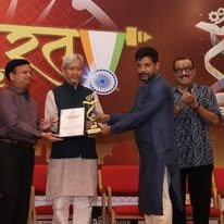 Pragati Bharat Puruskar Award 2026
