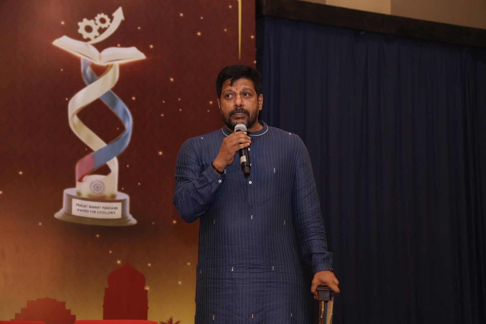 Pragati Bharat Puruskar Award 2026